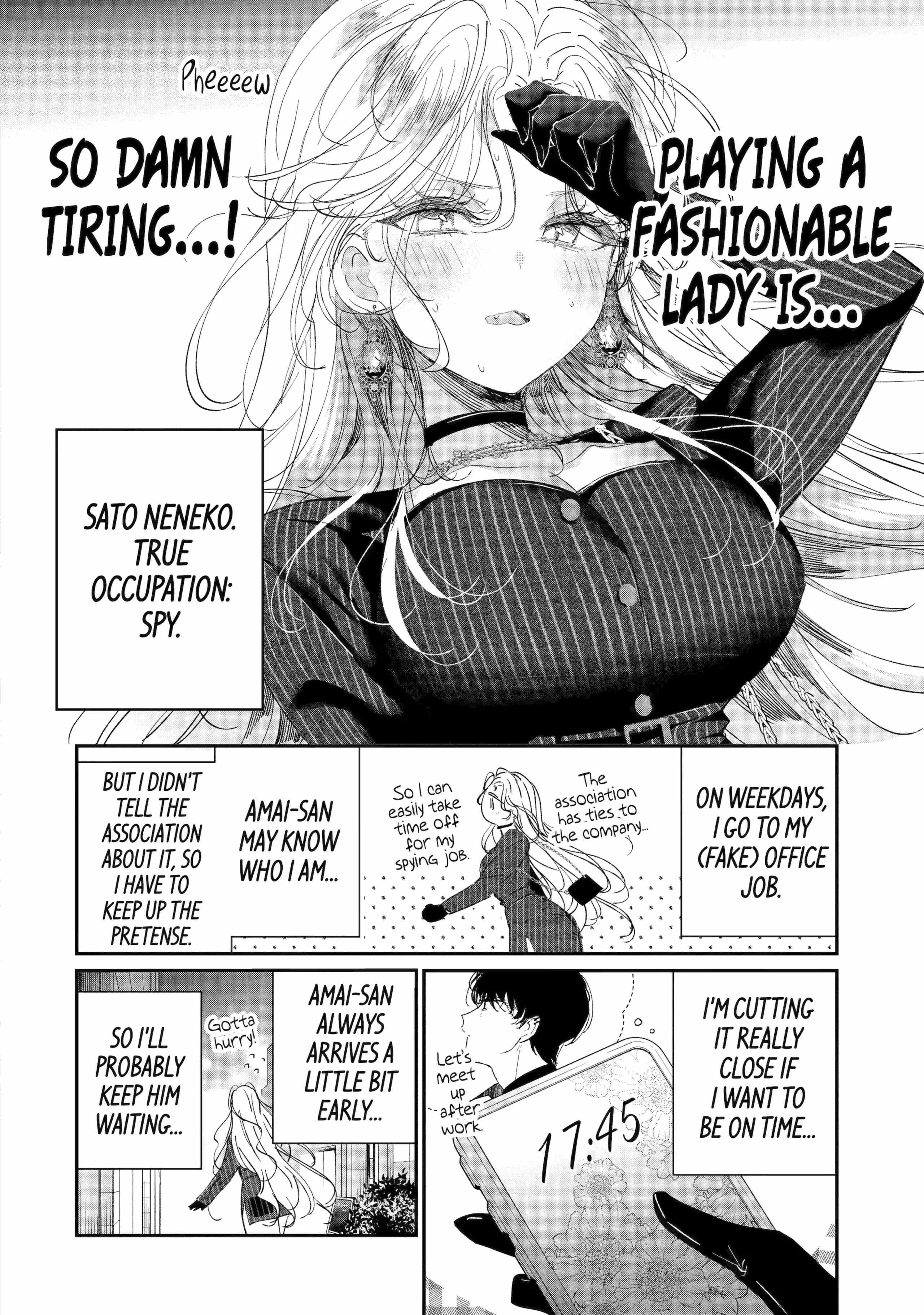 Assassin × Cinderella Chapter 11 4